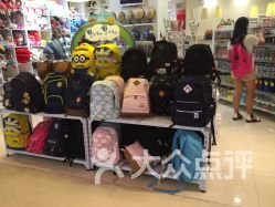 杭州辦公文化用品購物指南 品質(zhì)、便捷與專業(yè)的選擇