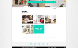 素雅與實(shí)用交融 香港興利家具官方網(wǎng)站設(shè)計(jì)藝術(shù)